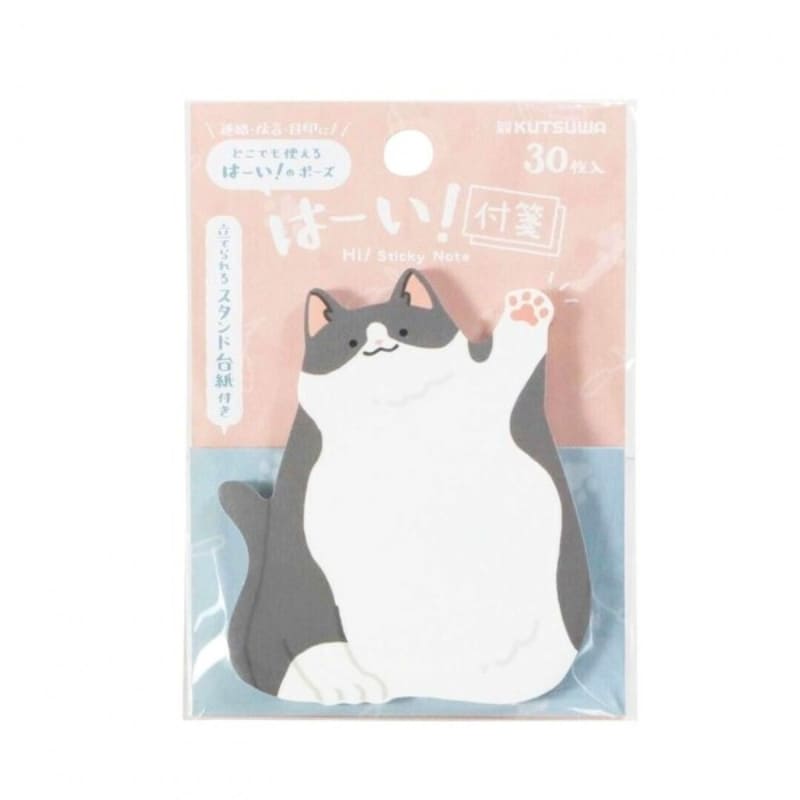 ¡Hola! Notas Adhesivas Gato Gris
