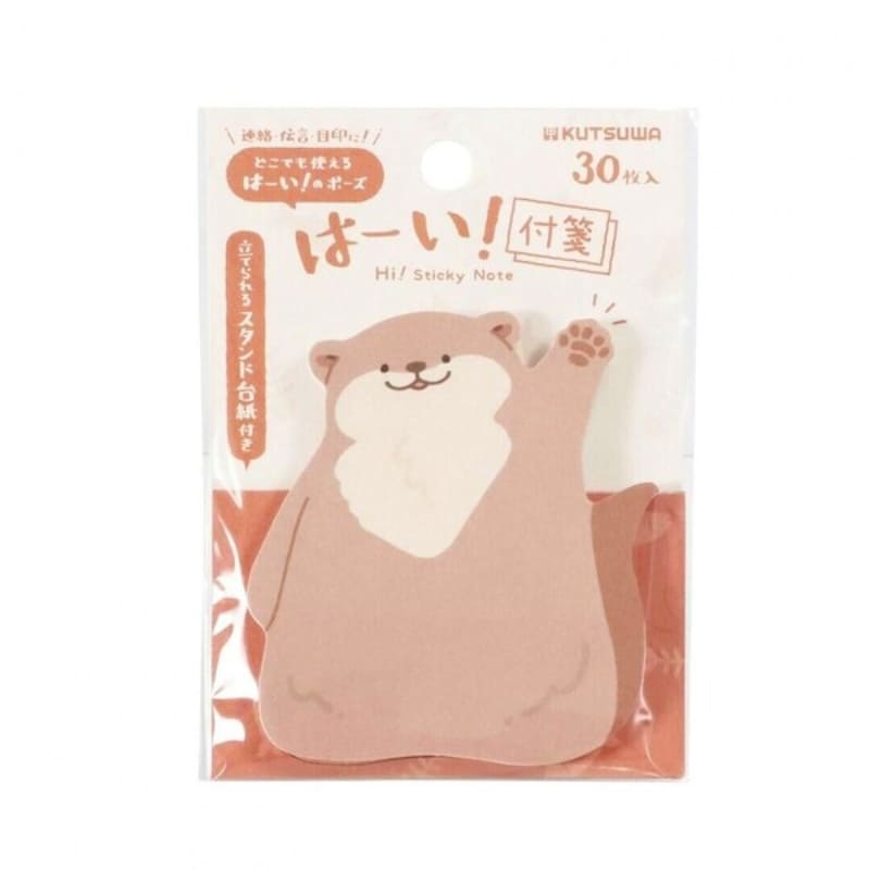 ¡Hola! Notas Adhesivas Nutria