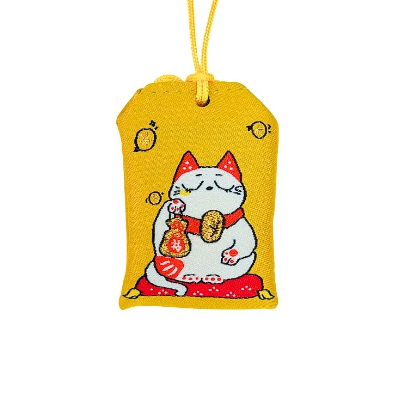 Invitación Omamori Fortuna