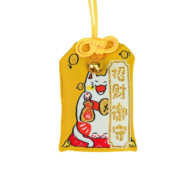 Invitación Omamori Fortuna