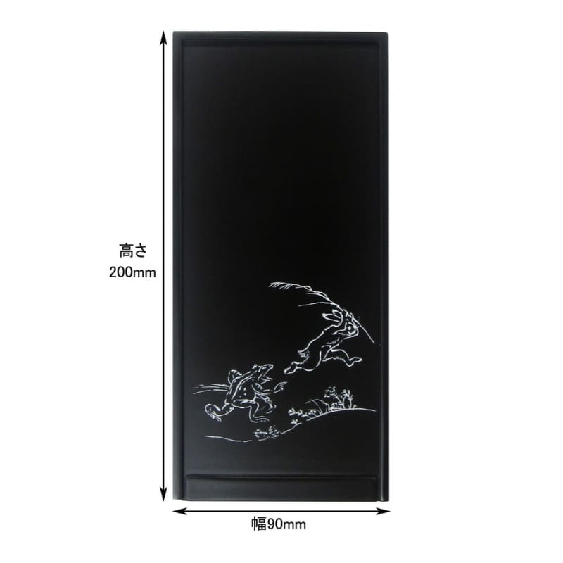 Kit de caligrafía japonesa Chōjū-giga