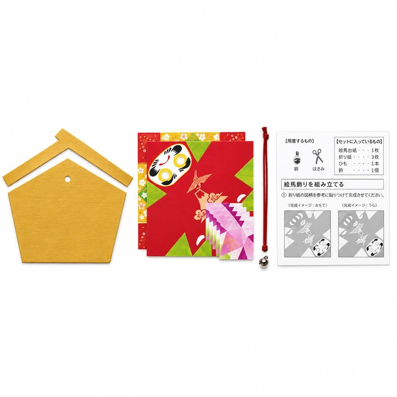Kit Creativo Japonés para Decoración Colgante - Ema & Daruma