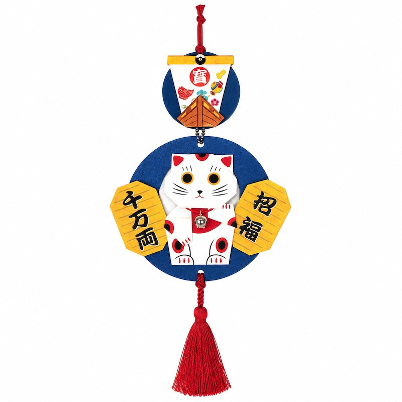 Kit Creativo Japonés para Decoración Colgante - Maneki Neko