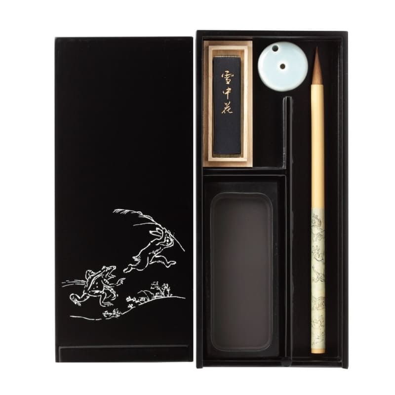 Kit de Caligrafía Japonesa Chōjū-giga