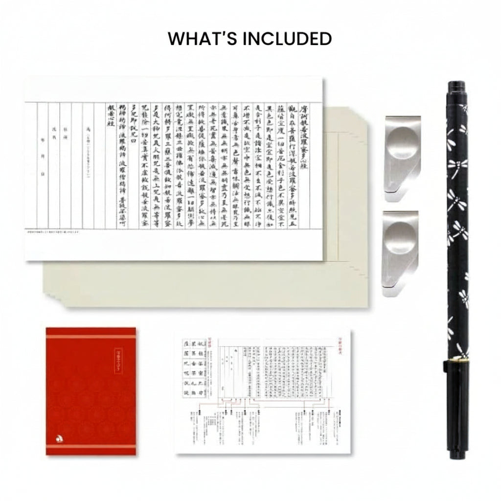 Kit para Sutras con Pincel Tombo