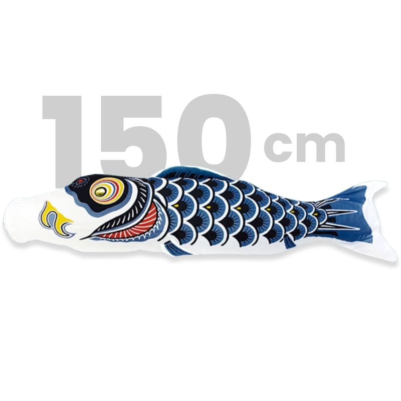 Koinobori Tradicional Japonés Negro - 150 cm