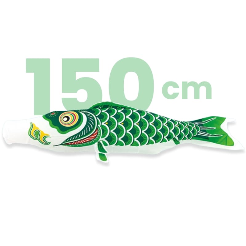 Koinobori Tradicional Japonés Verde - 150 cm