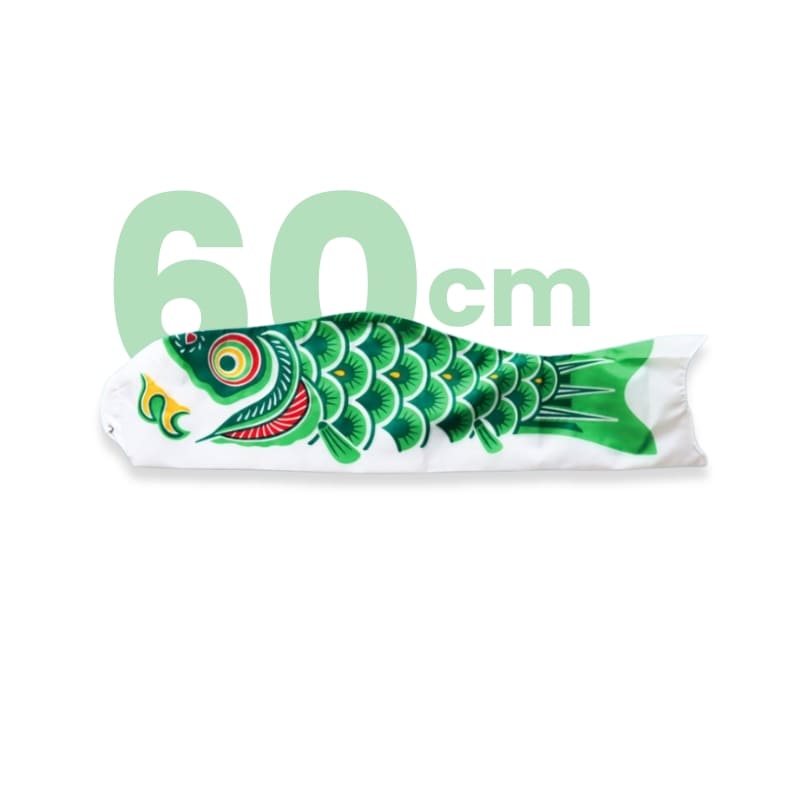 Koinobori Tradicional Japonés Verde - 60 cm