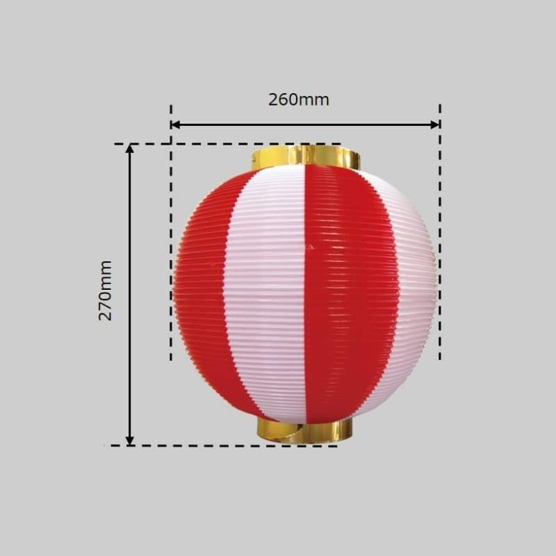 Lanterne Japonaise Chochin Rouge