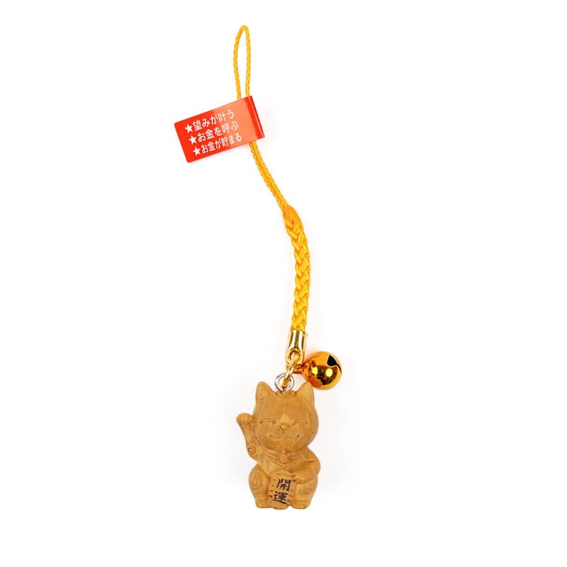 Llavero Gato Maneki Neko