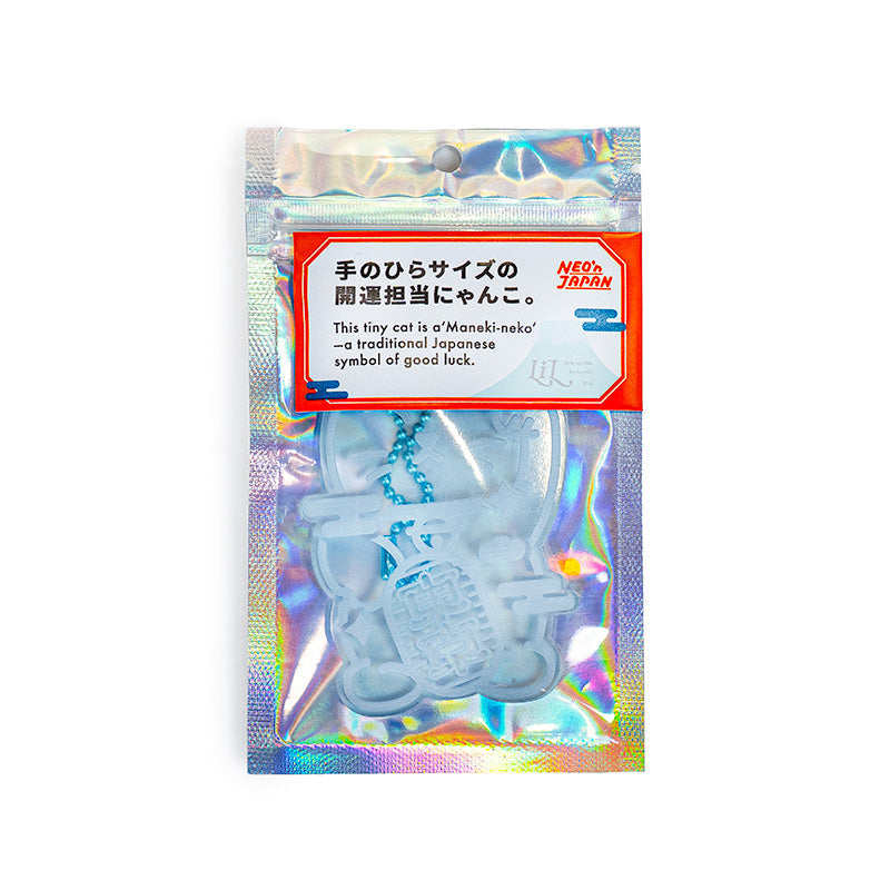 Llavero - Maneki Neko Azul Fluorescente
