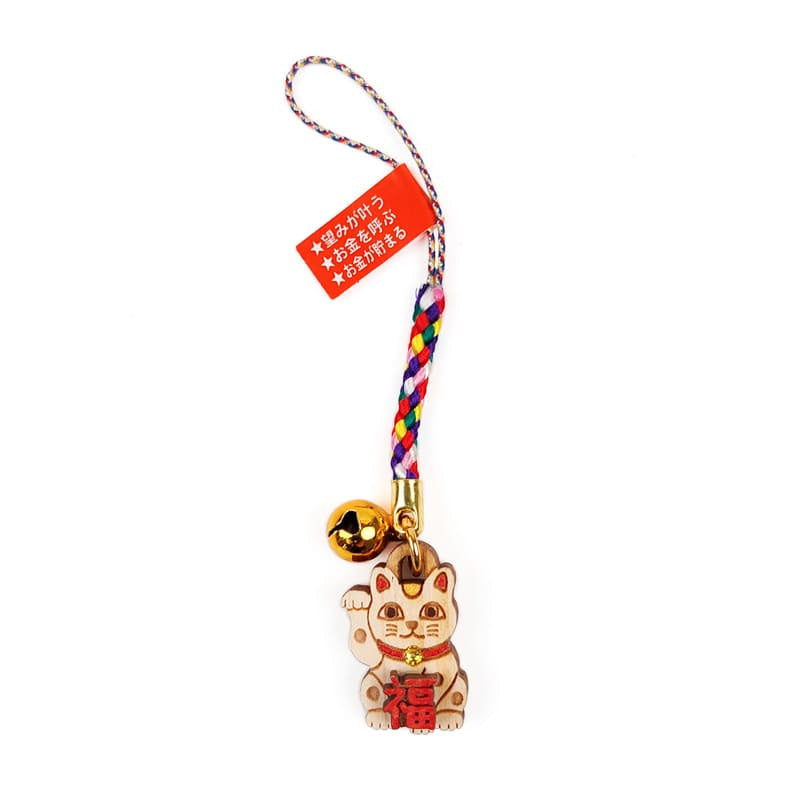 Llavero Maneki Neko Madera