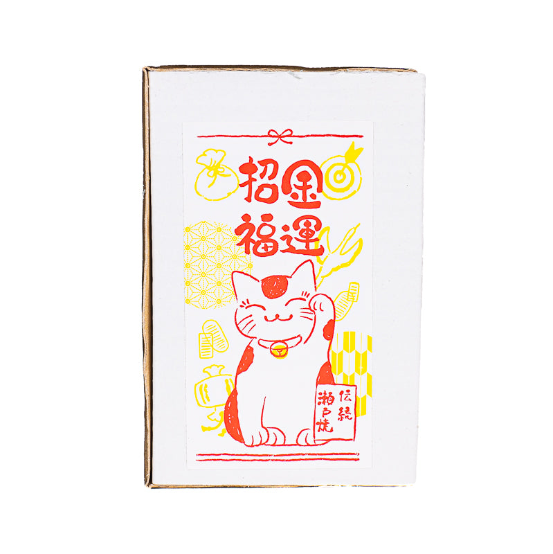 Maneki Neko Japonés - Cerámica Negra