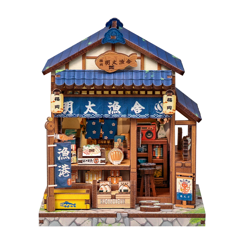 Maqueta Japonesa De Madera Fukuoka Mentaiko Kitchen