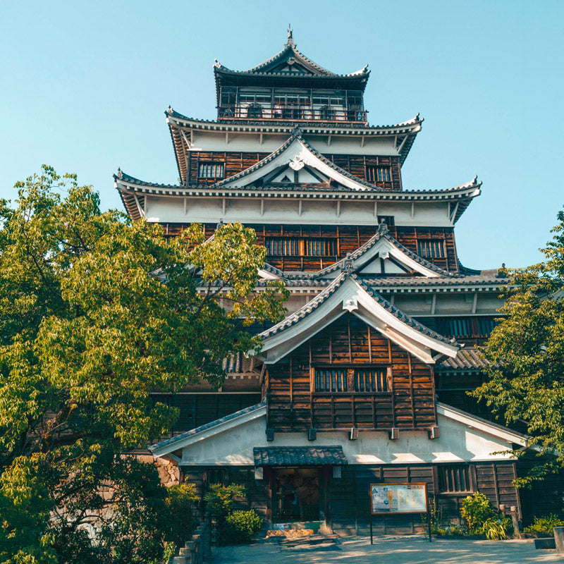Maqueta Japonesa Mini - Castillo de Hiroshima