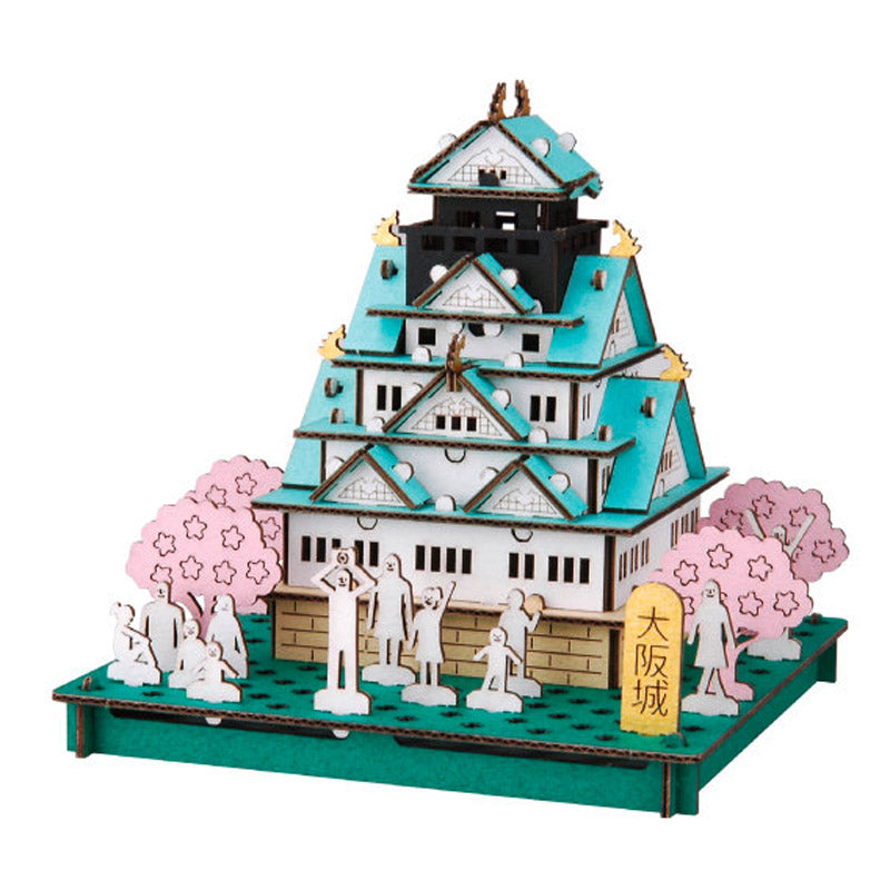Maqueta Japonesa Mini - Castillo de Osaka