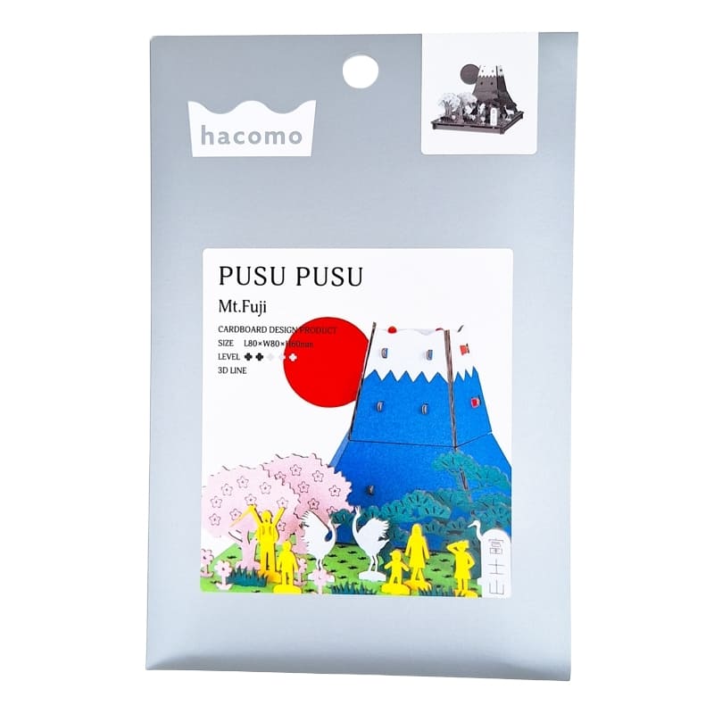 Maqueta Japonesa Mini - Monte Fuji