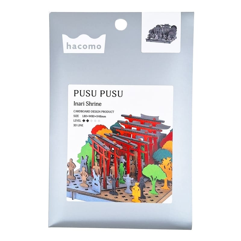 Maqueta japonesa - Santuario de Fushimi Inari