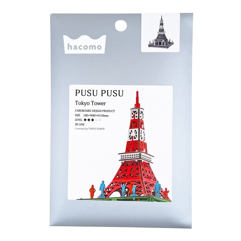Modelo japonés en miniatura - Torre de Tokio