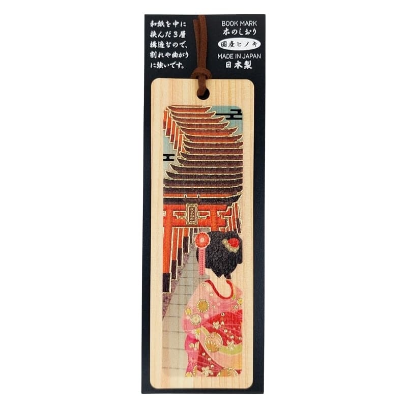 Marcapáginas Ciprés Japonés Geisha y Torii