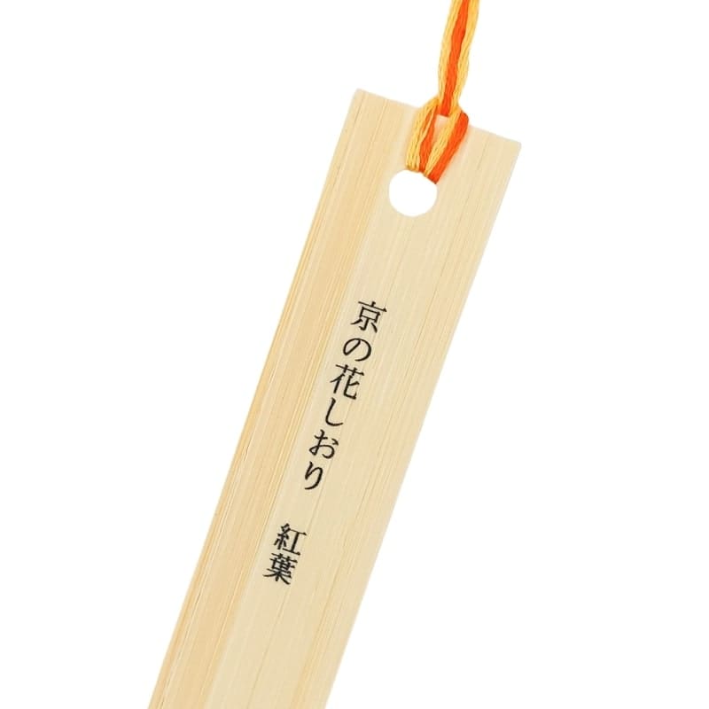 Marcapáginas Japonés Hojas Otoño