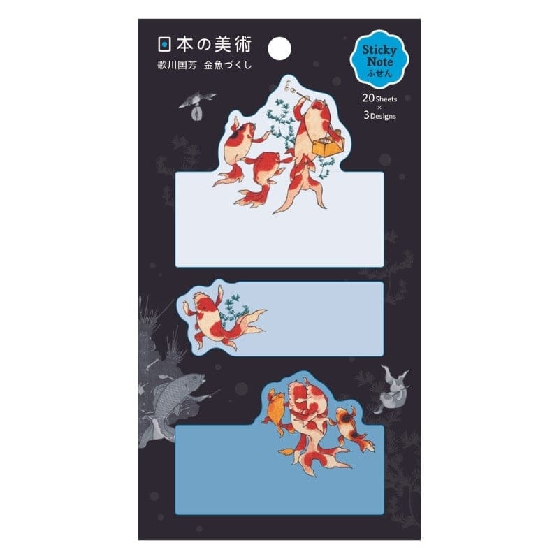 Marcapáginas Japoneses Kingyo de Kuniyoshi