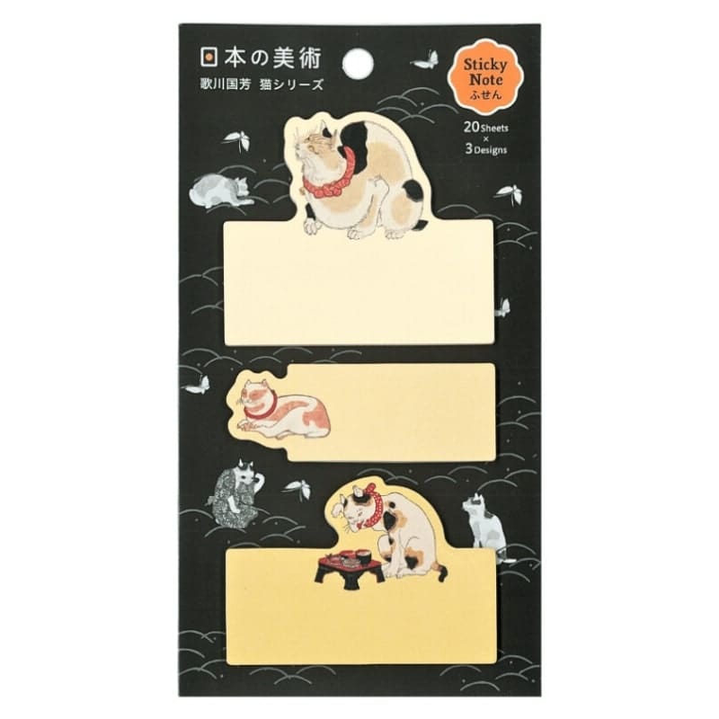Marcapáginas Japoneses Neko de Kuniyoshi