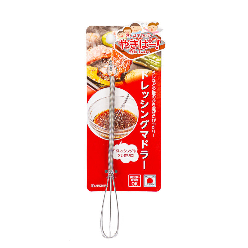 Mini Batidor Japonés de Acero Inoxidable para Vinagretas y Salsas