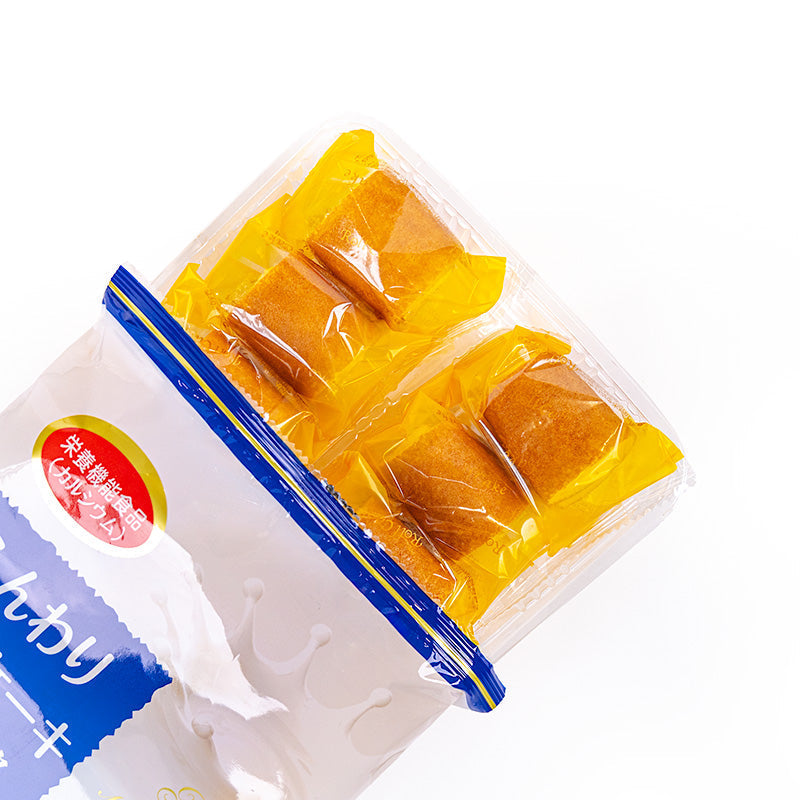 Mini Bizcochos Enrollados – Leche de Hokkaido