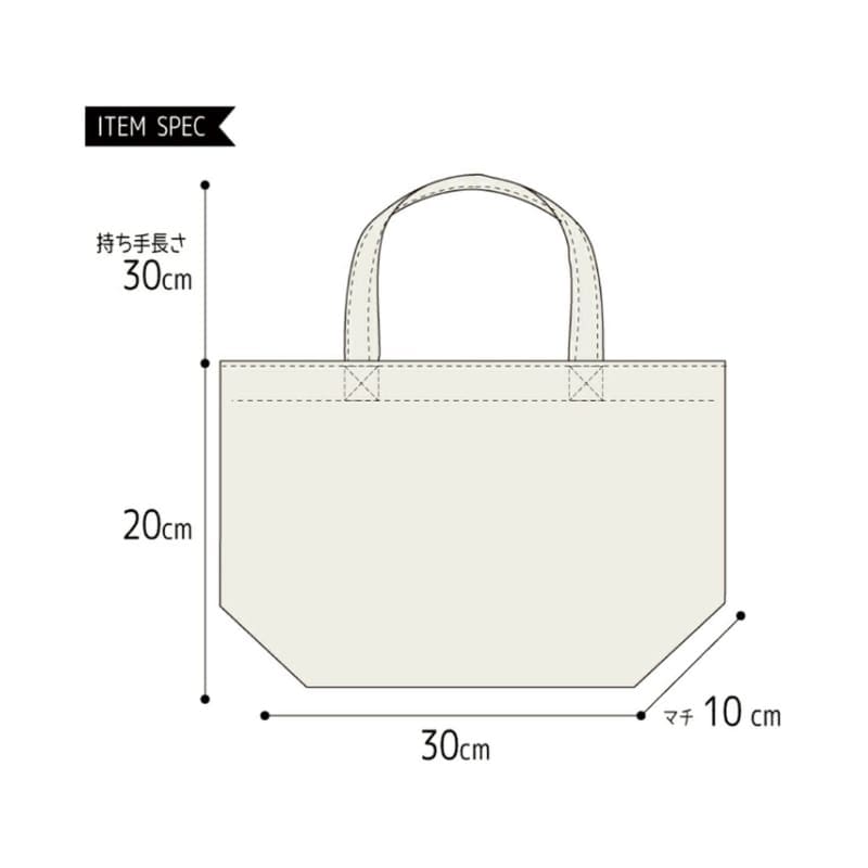 Mini Bolso de Mano Símbolos de Japón