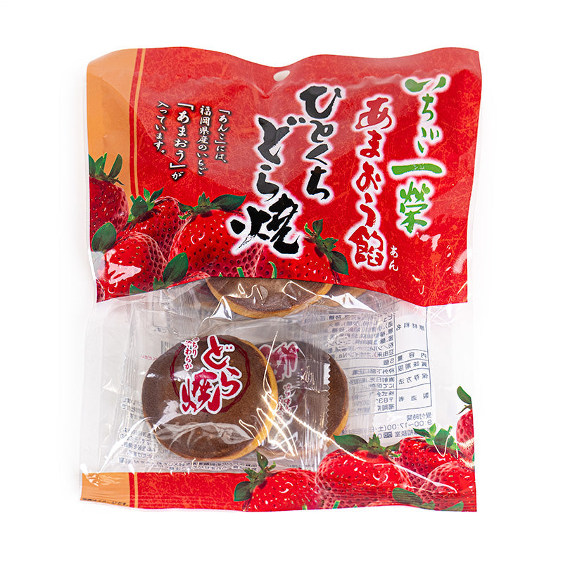 Mini Dorayaki japonés de fresa