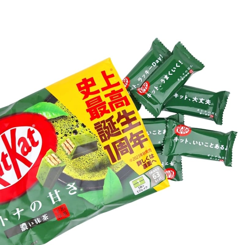 Mini KitKat Matcha