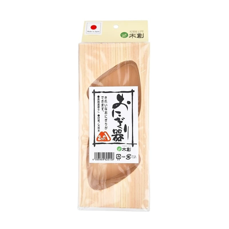 Molde Duo Madera Onigiri Hinoki