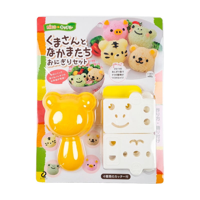 Molde Onigiri Animales Kawaii