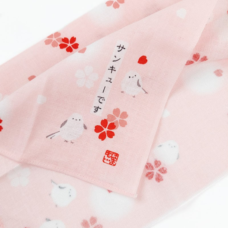 Pañuelo de tela japonés Pájaros