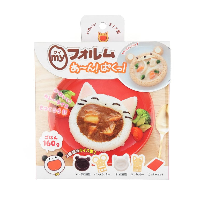 Molde de arroz de animal kawaii