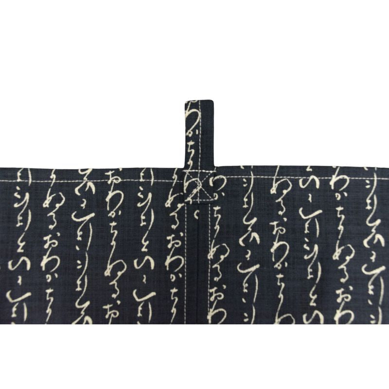 Corte japonés Noren Iroha - 85 x 30 cm