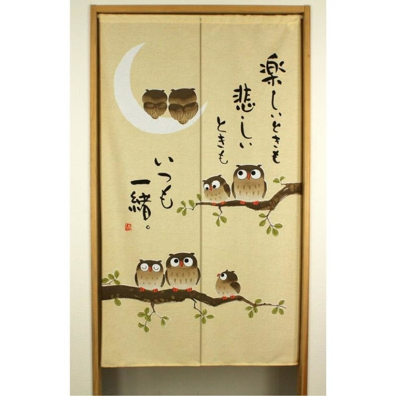 Noren Japonés Familia Búhos 85 x 150 cm