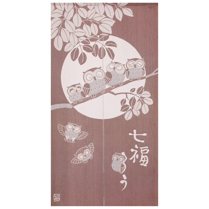 Noren Japonés Nanafuku 85 x 150 cm