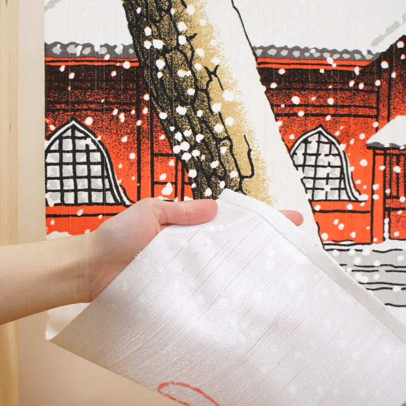 Noren Japonés Nieve 85 x 150 cm