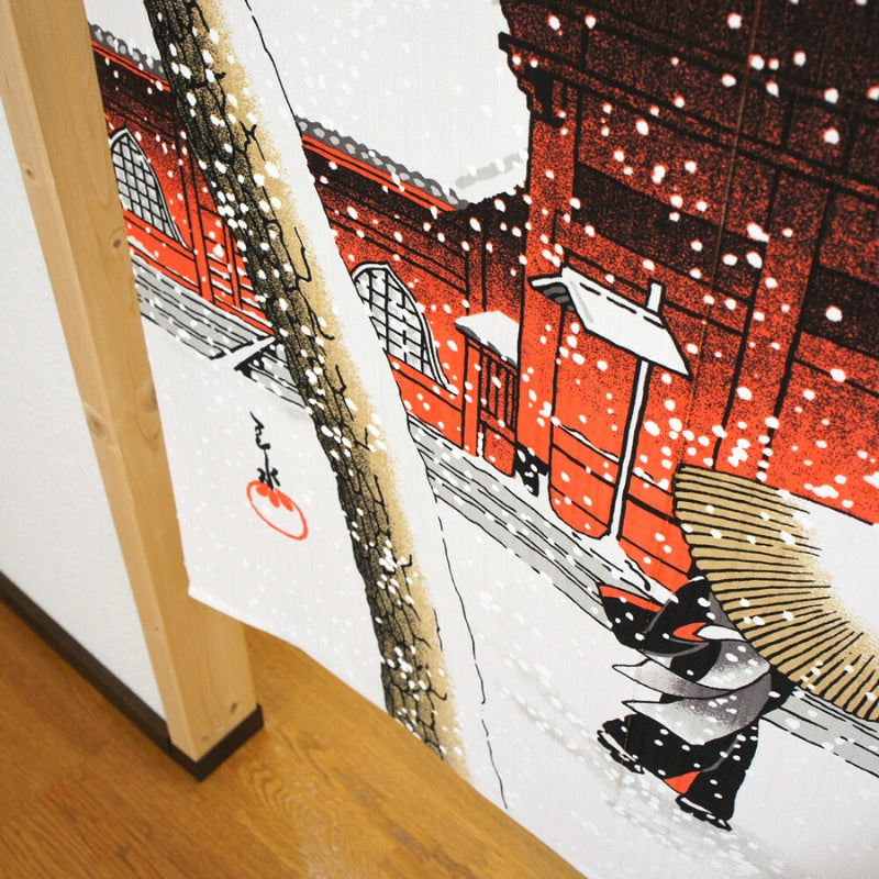 Noren Japonés Nieve 85 x 150 cm