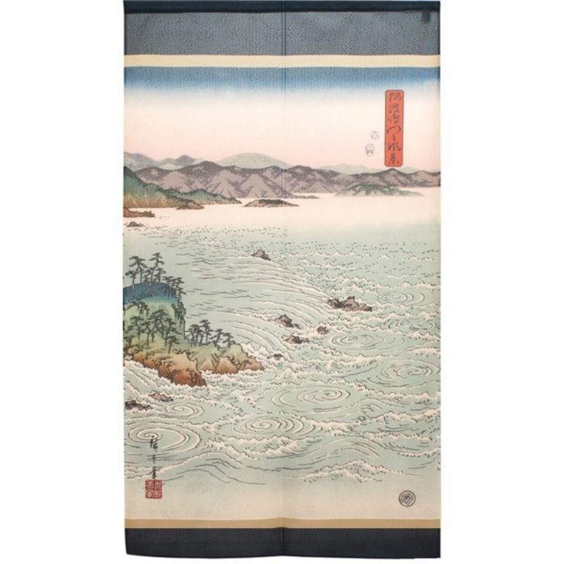 Noren Japonés Paisaje 85 x 150 cm