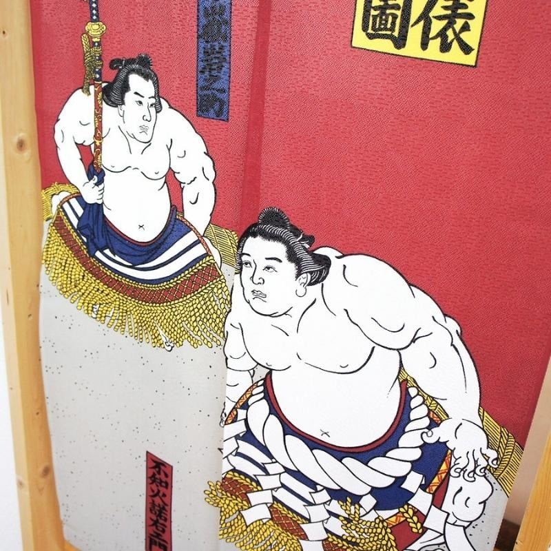 Noren Japonés Sumo