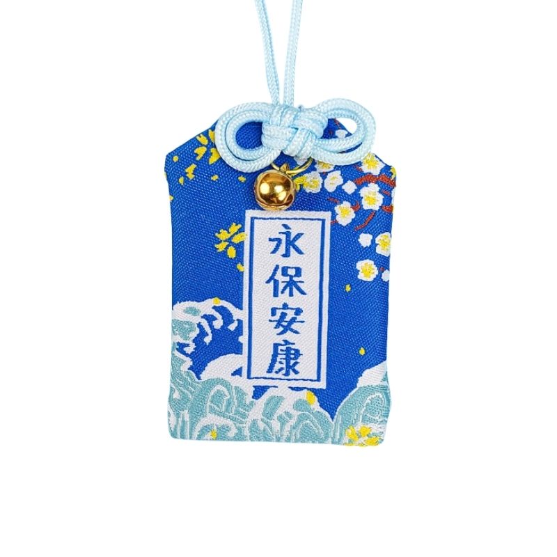 Omamori Amuleto de la Salud