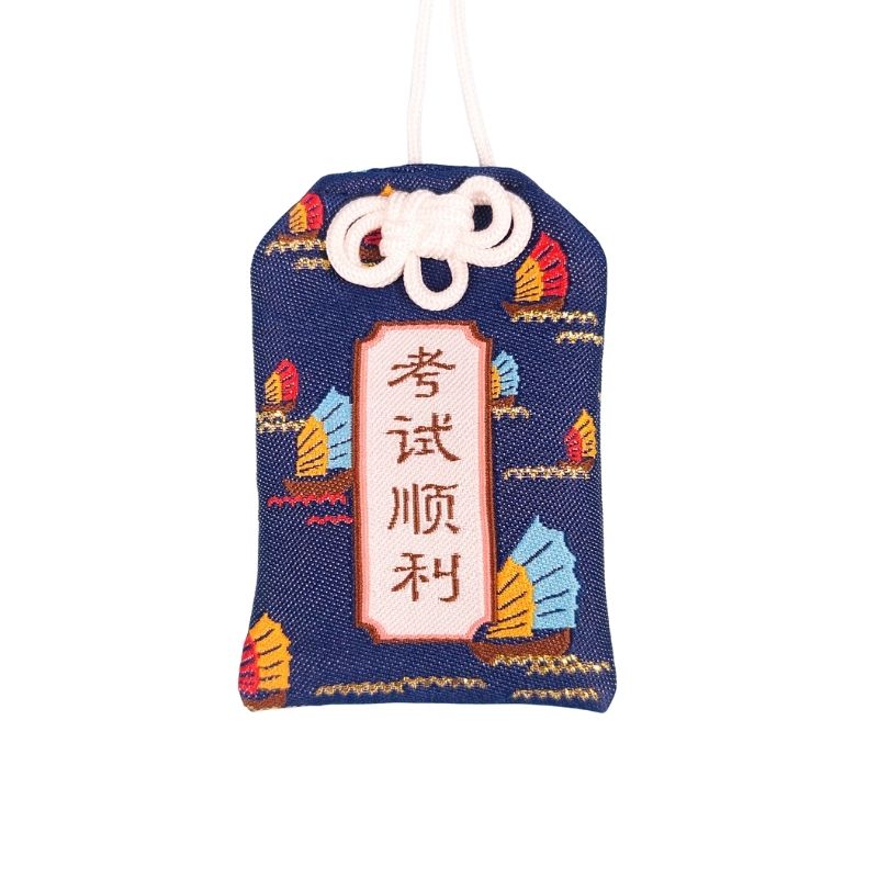 Omamori Aprobar Examen