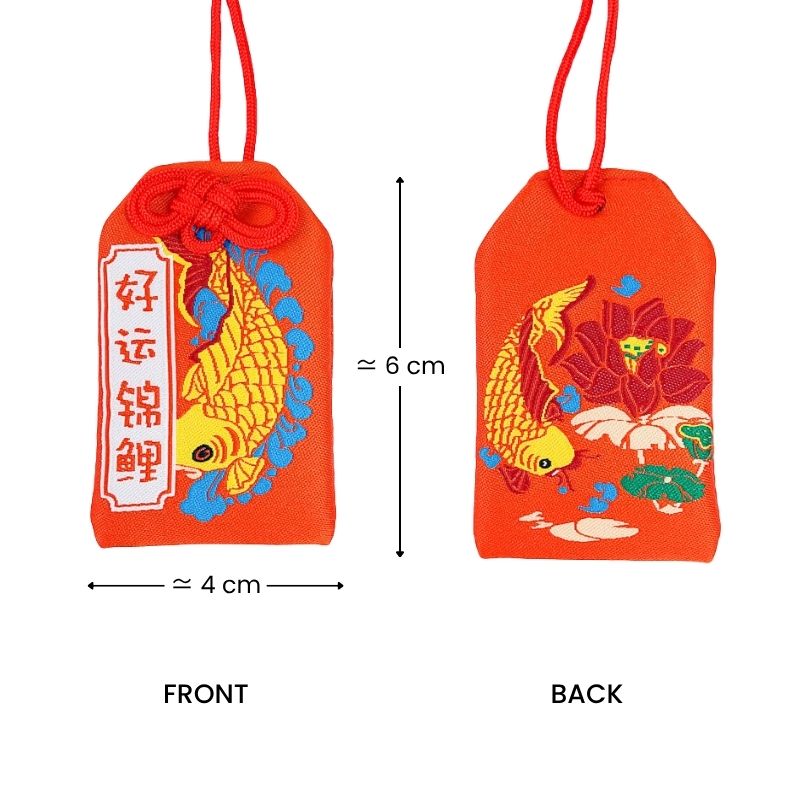 Omamori Buena Suerte