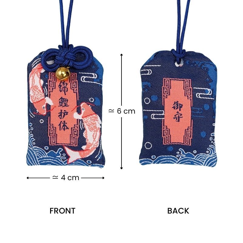 Omamori Carpa Koi