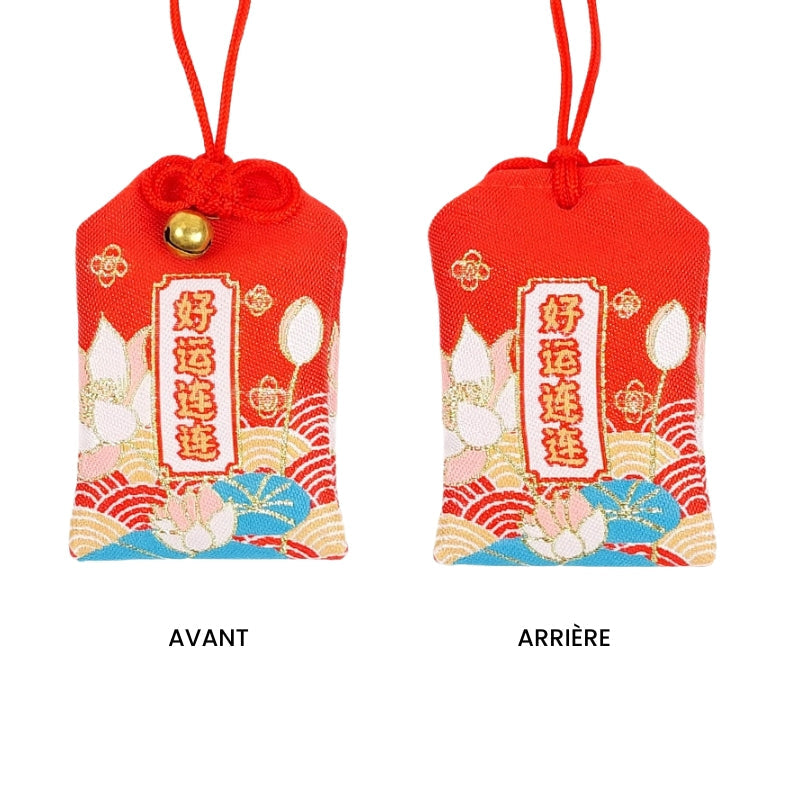 Omamori Chance Continuar