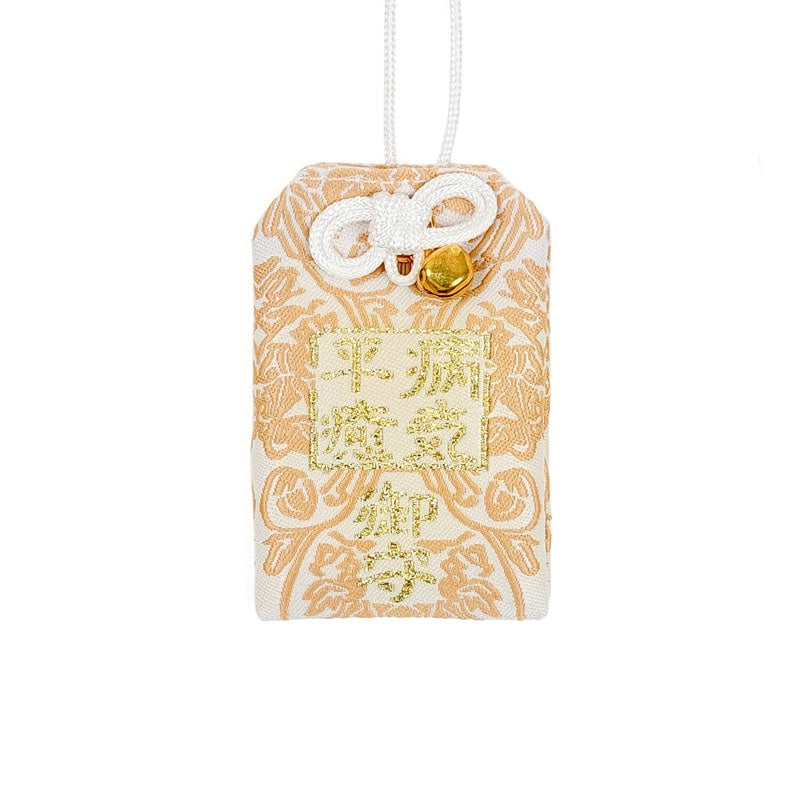 Curación completa Omamori