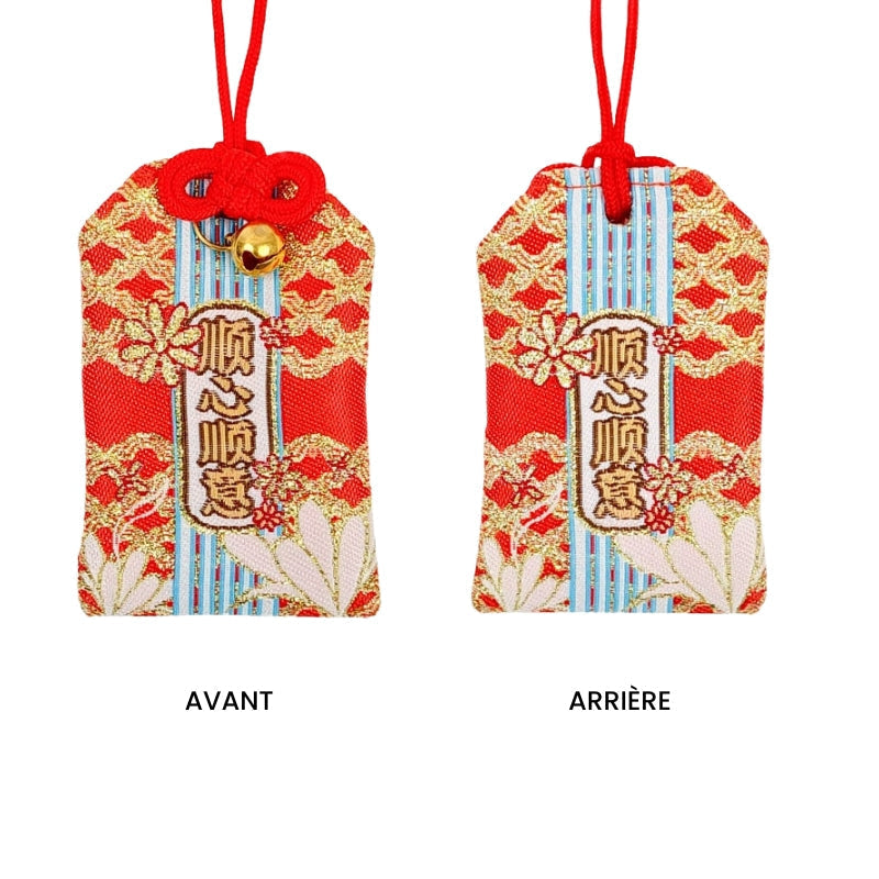 Omamori Armonía y Serenidad